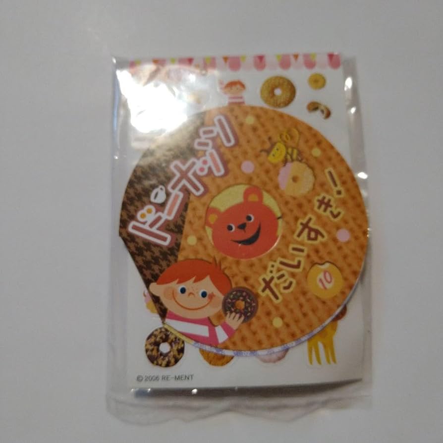 リーメントぷち ドーナッツ だいすき！ リーメントぷち ドーナッツ だいすき！ リーメントぷち